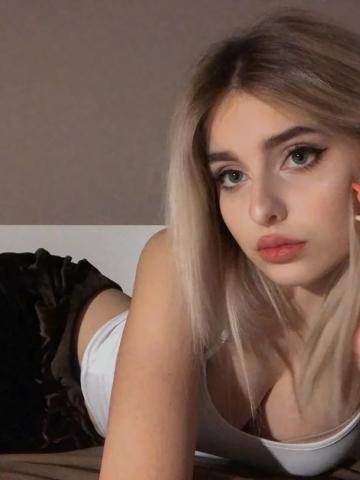 Ксения